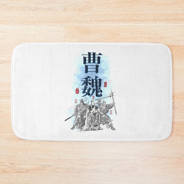 Item preview, Three Kingdoms CAO WEI Character Art designed and sold by Takeda-art.