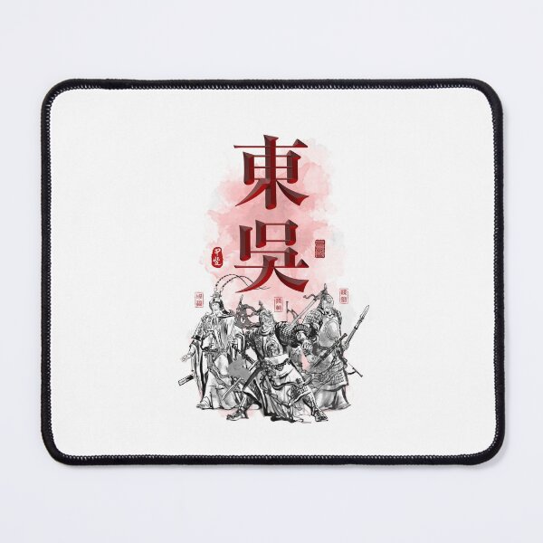 Item preview, Three Kingdoms Wu Character Art designed and sold by Takeda-art.