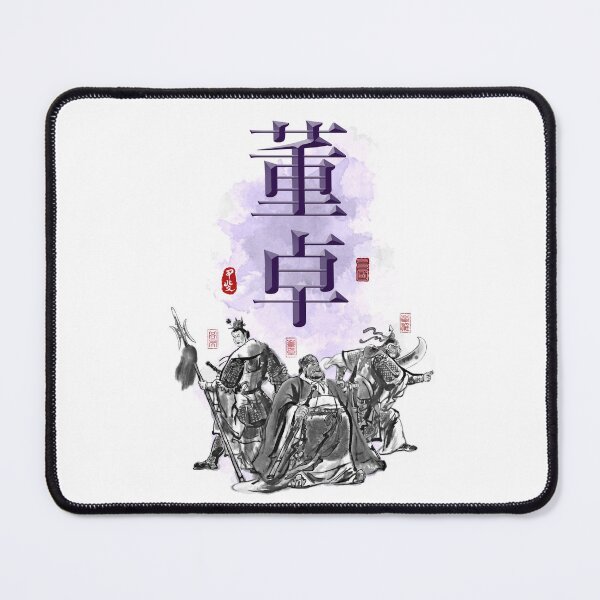 Item preview, Three Kingdoms Dongzhuo Character Art designed and sold by Takeda-art.