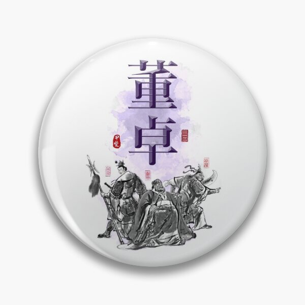 Item preview, Three Kingdoms Dongzhuo Character Art designed and sold by Takeda-art.