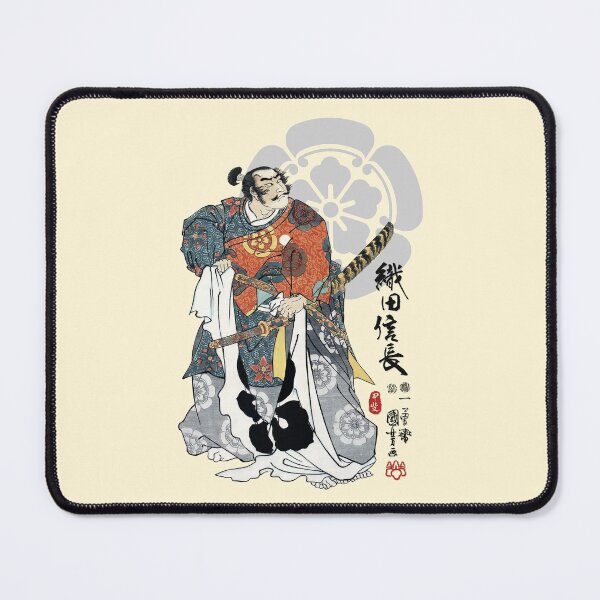 Item preview, Oda Nobunaga Ukiyo-e designed and sold by Takeda-art.