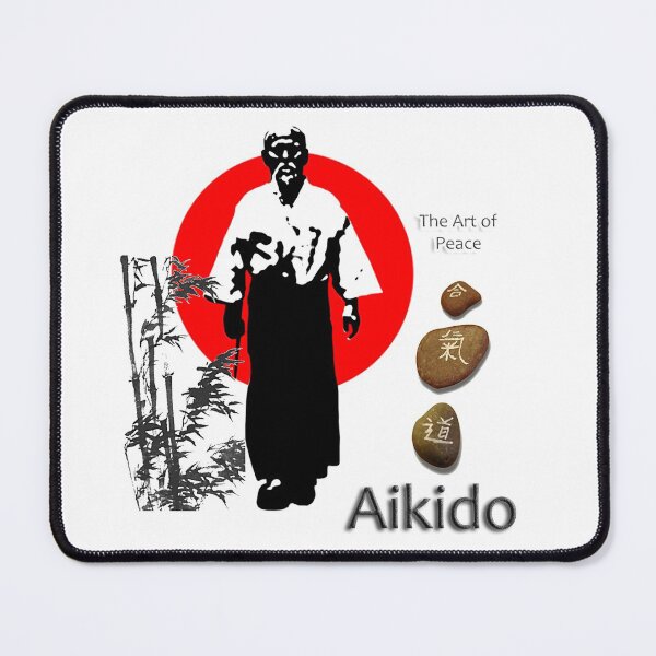Item preview, Aikido The Art of Peace designed and sold by Zanshin-Art.