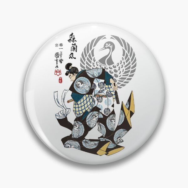 Item preview, Mori Ranmaru Ukiyo-e designed and sold by Takeda-art.