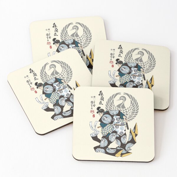 Item preview, Mori Ranmaru Ukiyo-e designed and sold by Takeda-art.