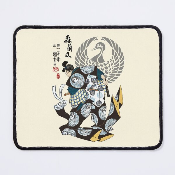 Item preview, Mori Ranmaru Ukiyo-e designed and sold by Takeda-art.