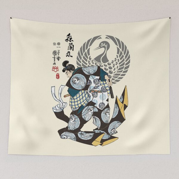 Item preview, Mori Ranmaru Ukiyo-e designed and sold by Takeda-art.