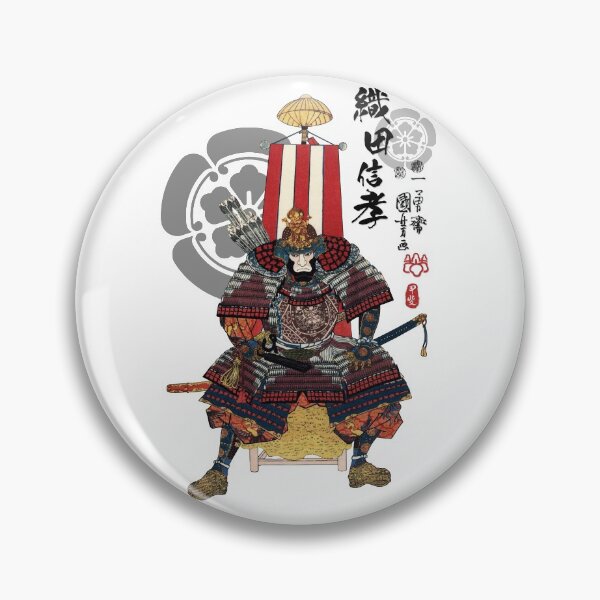 Item preview, Oda Nobutaka Ukiyo-e designed and sold by Takeda-art.