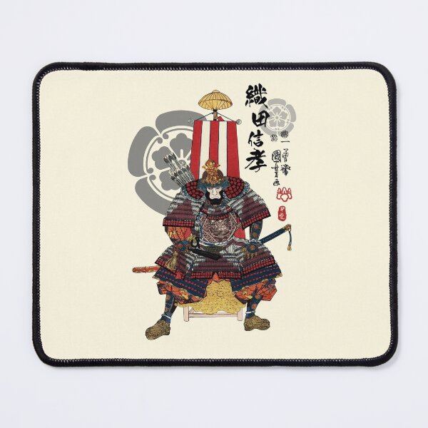 Item preview, Oda Nobutaka Ukiyo-e designed and sold by Takeda-art.