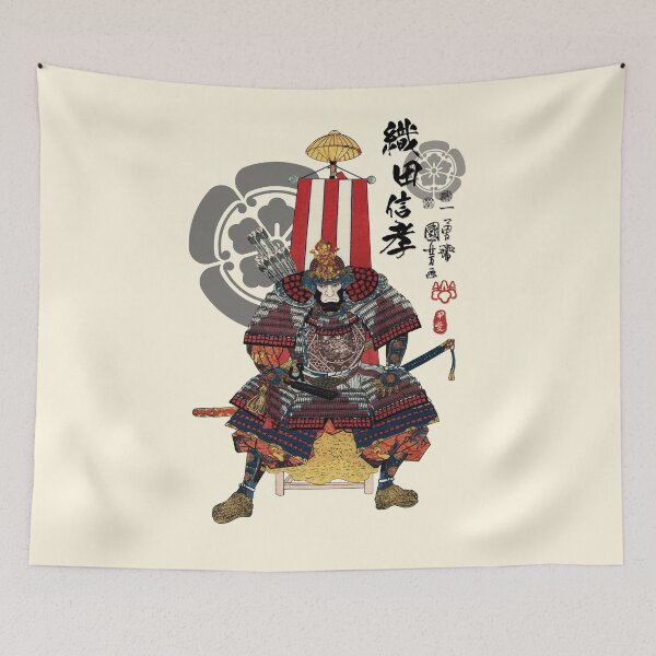 Item preview, Oda Nobutaka Ukiyo-e designed and sold by Takeda-art.