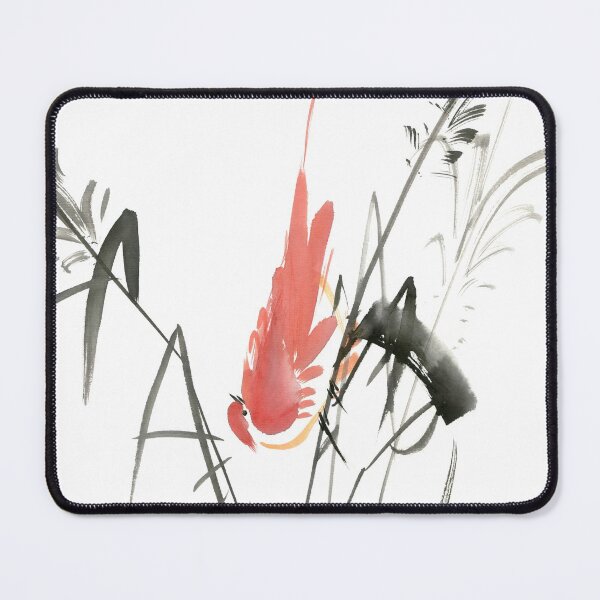 Item preview, Bird 4- Chinese Shui-mo (水墨) designed and sold by jasonksleung.