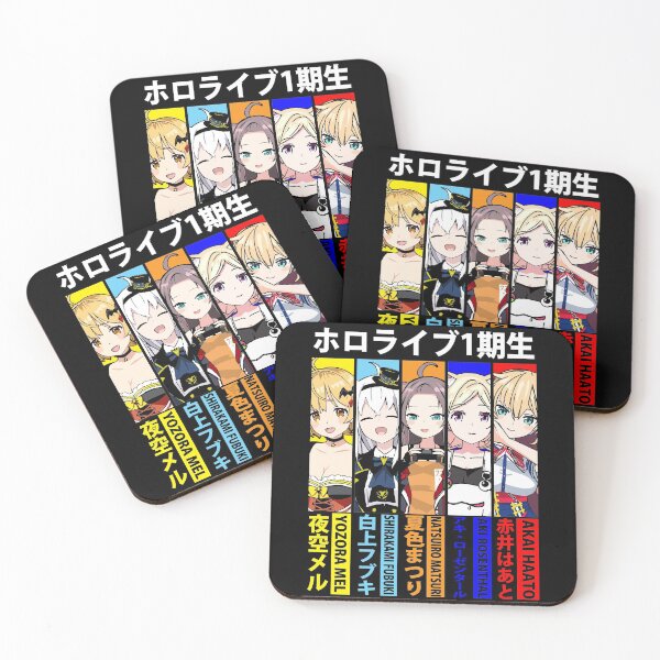 Item preview, Hololive JP First Generation designed and sold by UDTee.