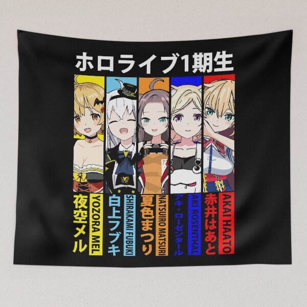 Item preview, Hololive JP First Generation designed and sold by UDTee.