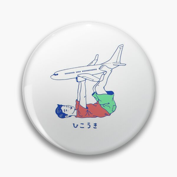 Item preview, Let's Ariplane designed and sold by vincenttrinidad.