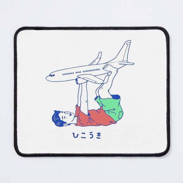 Item preview, Let's Ariplane designed and sold by vincenttrinidad.