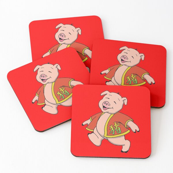 Item preview, Happy New Year Pig  designed and sold by ElJimmo.