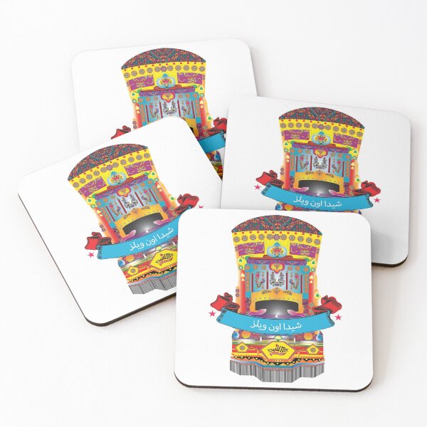 Item preview, Pakistani Classic Truck Art designed and sold by Gallery Zvezda.