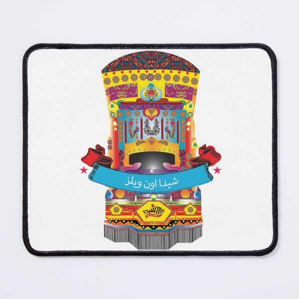Item preview, Pakistani Classic Truck Art designed and sold by Gallery Zvezda.