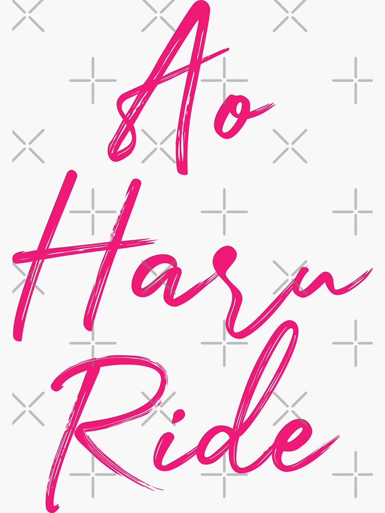Ao Haru Ride - Futaba Yoshioka & Kou Mabuchi  Sticker for Sale by balvrz