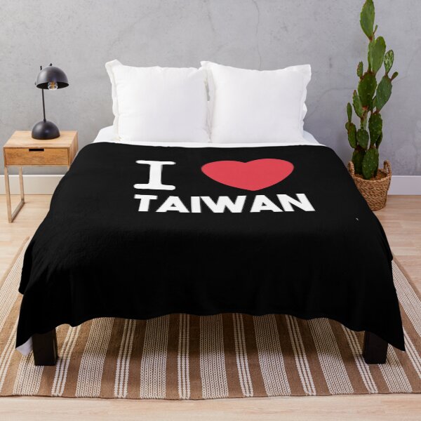 Item preview, I Love Taiwan designed and sold by Heddar Badreddine.
