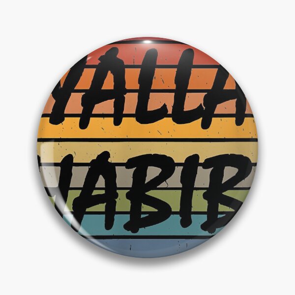 Item preview, Yalla Habibi Retro Arabic Arab Sweetheart Islam Muslim designed and sold by WilletteDeluca.