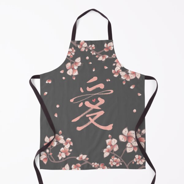 Item preview, Ten Miles Of Pink Peach Blossoms And Eternal Love Chinese Calligraphy © fatfatin  designed and sold by fatfatin.