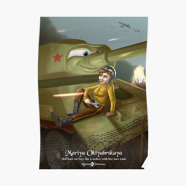 Mariya Oktyabrskaya - Rejected Princesses Poster