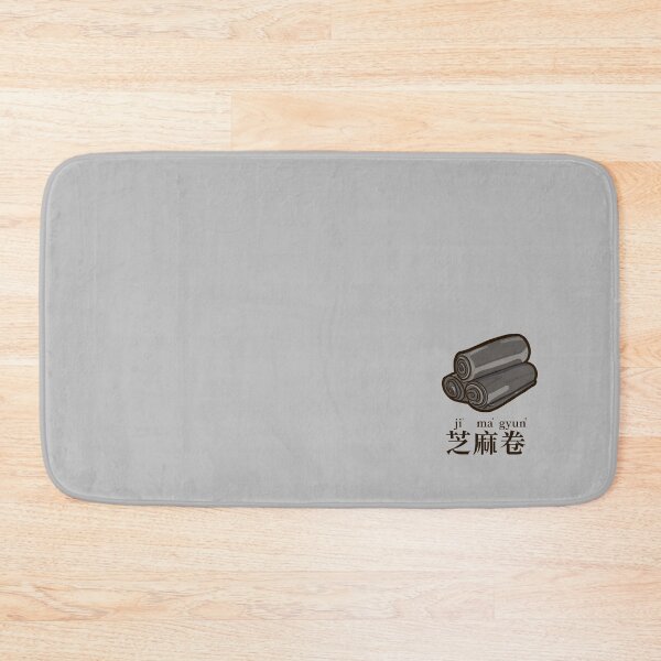 Item preview, Black sesame roll Hong Kong dim sum dessert designed and sold by JCT Momo.
