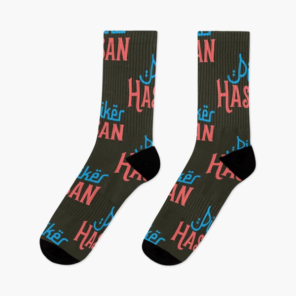 Item preview, Hasan piker Classic  designed and sold by MollyHanso9n.