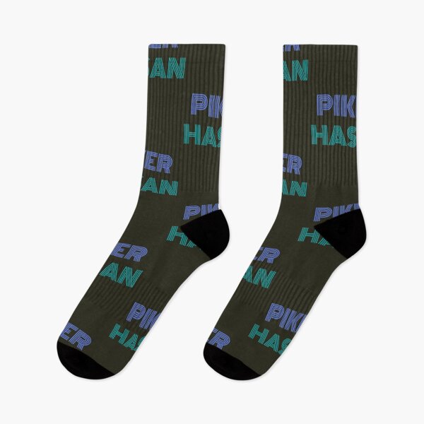 Item preview, Hasan piker Classic  designed and sold by MollyHanso9n.