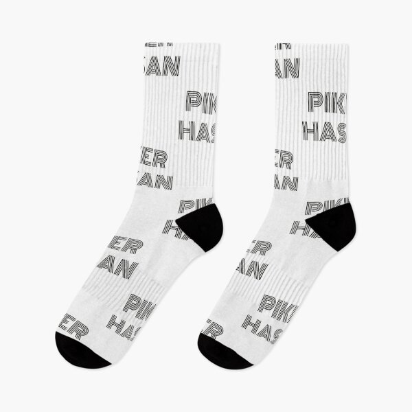 Item preview, Hasan Piker Active Classic designed and sold by MollyHanso9n.