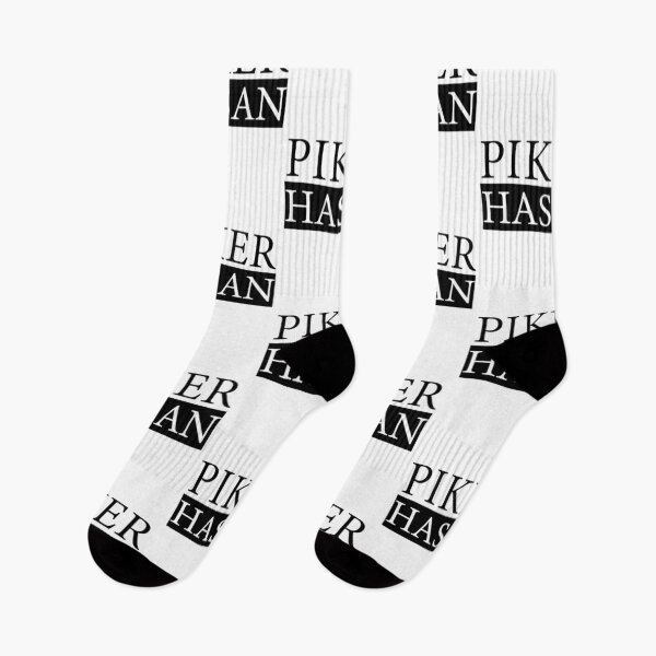 Item preview, Hasan Piker Active Classic designed and sold by MollyHanso9n.