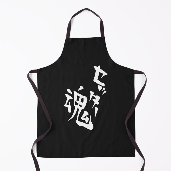 Item preview, Kageyama's Setter Soul Shirt Design Classic designed and sold by martine0masson.