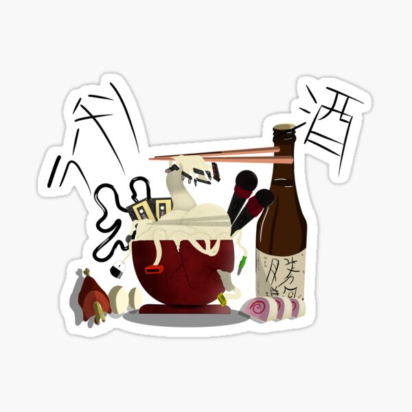 Item preview, Japanese Ramen designed and sold by Johan Manuel Rojas Ortiz.