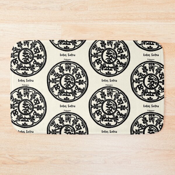Item preview, Lotus Sutra Black Print - Tibetan Mandala  designed and sold by Loving Nature Gifts.