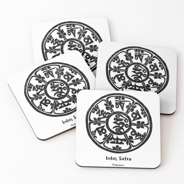 Item preview, Lotus Sutra Black Print - Tibetan Mandala  designed and sold by Loving Nature Gifts.