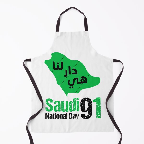 Artikelvorschau, Alles Gute zum Nationalfeiertag der Baumschwerter in Saudi-Arabien entworfen und verkauft von PeopleLoveLife.