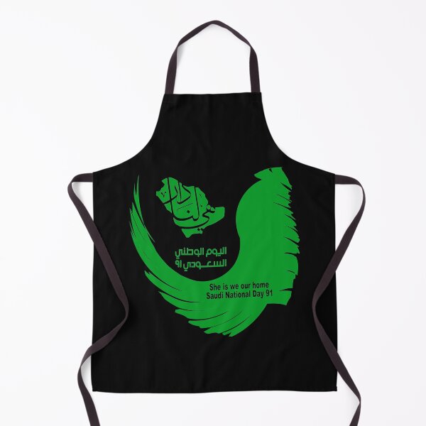 Item preview, Saudi National Day 91 designed and sold by PeopleLoveLife.