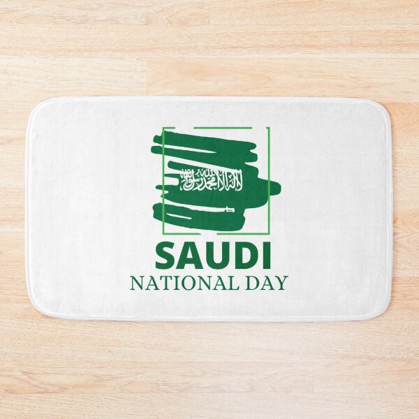 Artikelvorschau, Saudischer Nationalfeiertag 2021 entworfen und verkauft von PeopleLoveLife.