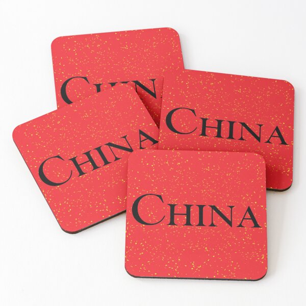 Item preview, China Abstract Flag with Text  designed and sold by SilverFantasy.