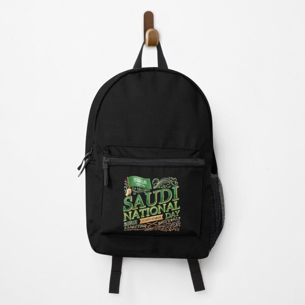 Item preview, Saudi National Day 2021  gift    designed and sold by PeopleLoveLife.