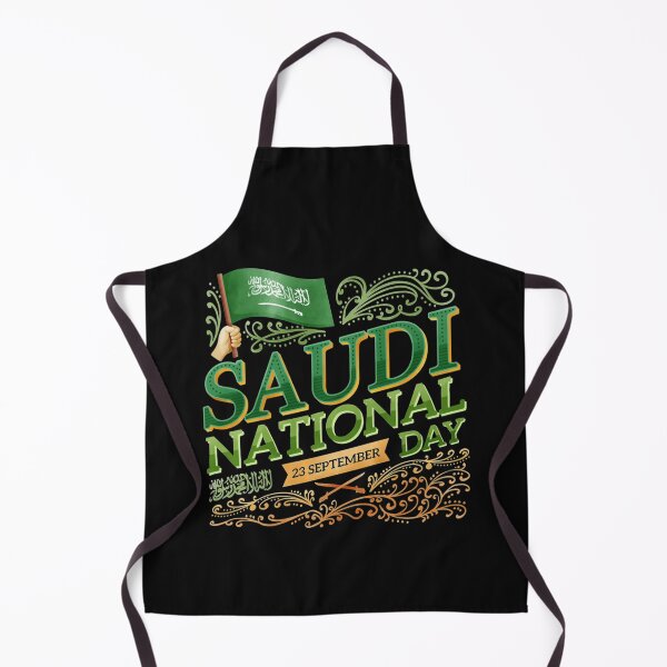 Item preview, Saudi National Day 2021 gift designed and sold by PeopleLoveLife.