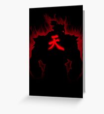 Akuma: Raging Demon Greeting Card