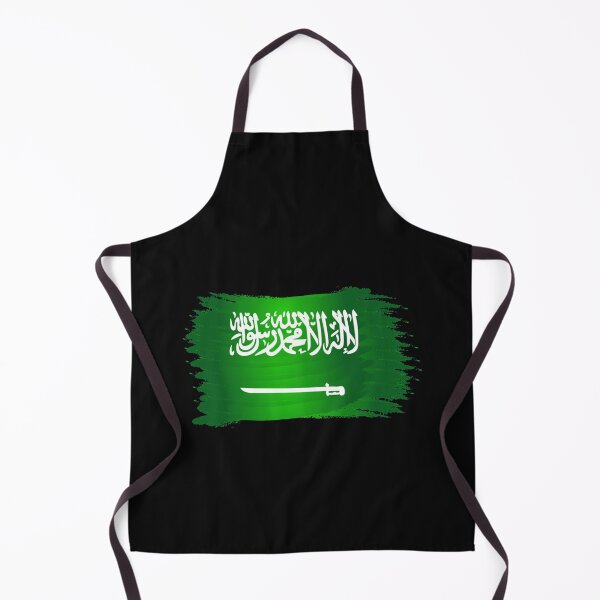 Item preview, Saudi National Day 2021 gift designed and sold by PeopleLoveLife.