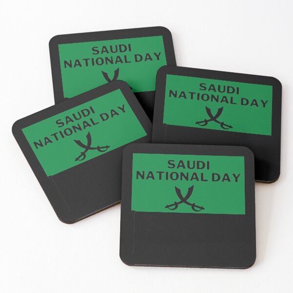 Item preview, Saudi National Day Flag   designed and sold by PeopleLoveLife.