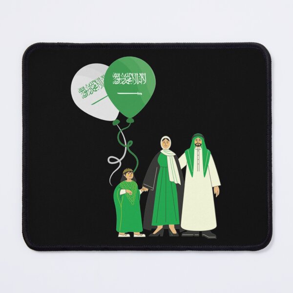Item preview, saudi national day gift funny s designed and sold by PeopleLoveLife.