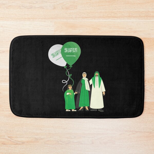 Artikelvorschau, saudisches nationaltagsgeschenk lustig s entworfen und verkauft von PeopleLoveLife.