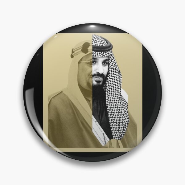 Item preview, Saudi National Day Kingdom of Saudi Arabia Mohammed bin Salman   designed and sold by PeopleLoveLife.
