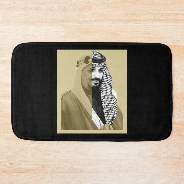 Item preview, Saudi National Day Kingdom of Saudi Arabia Mohammed bin Salman   designed and sold by PeopleLoveLife.
