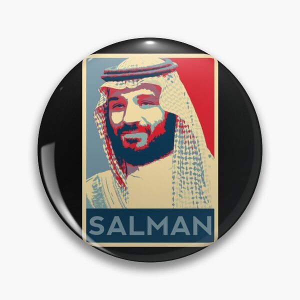 Item preview, Copy of Saudi National Day 2021    designed and sold by PeopleLoveLife.