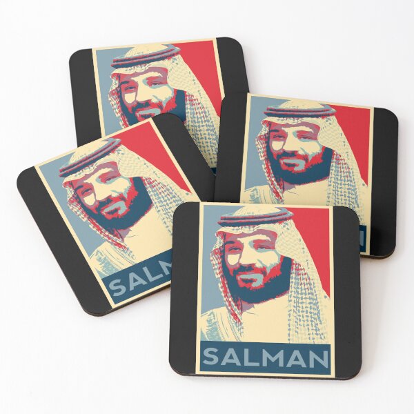Item preview, Copy of Saudi National Day 2021    designed and sold by PeopleLoveLife.